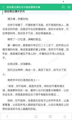 爱博官网下载